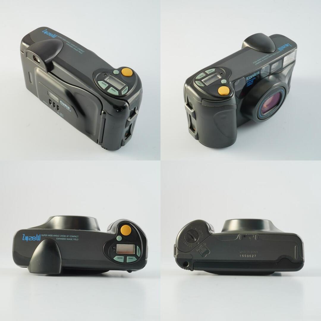 Konica Z-up 28W - Filem.sg