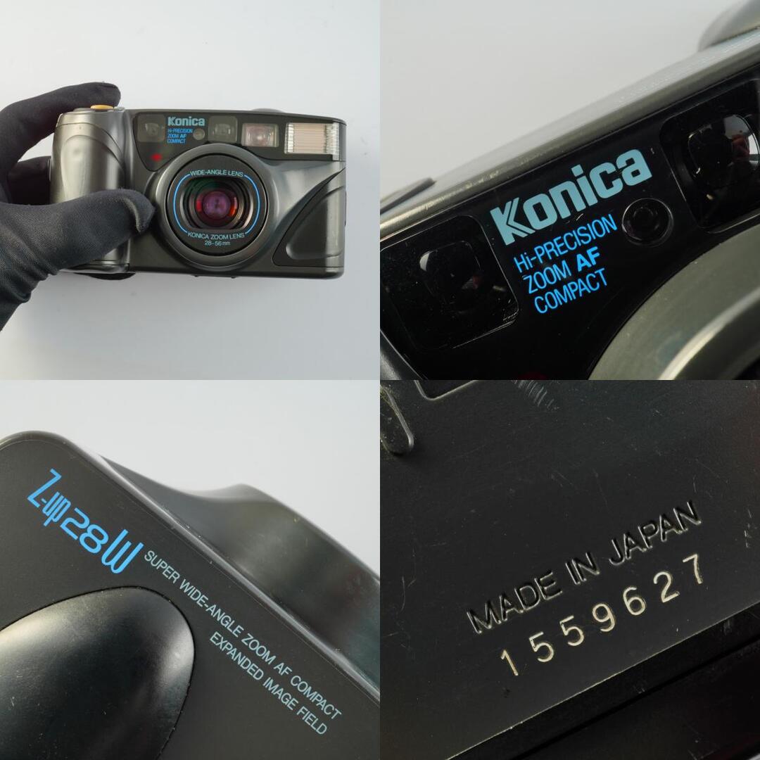 Konica Z-up 28W - Filem.sg