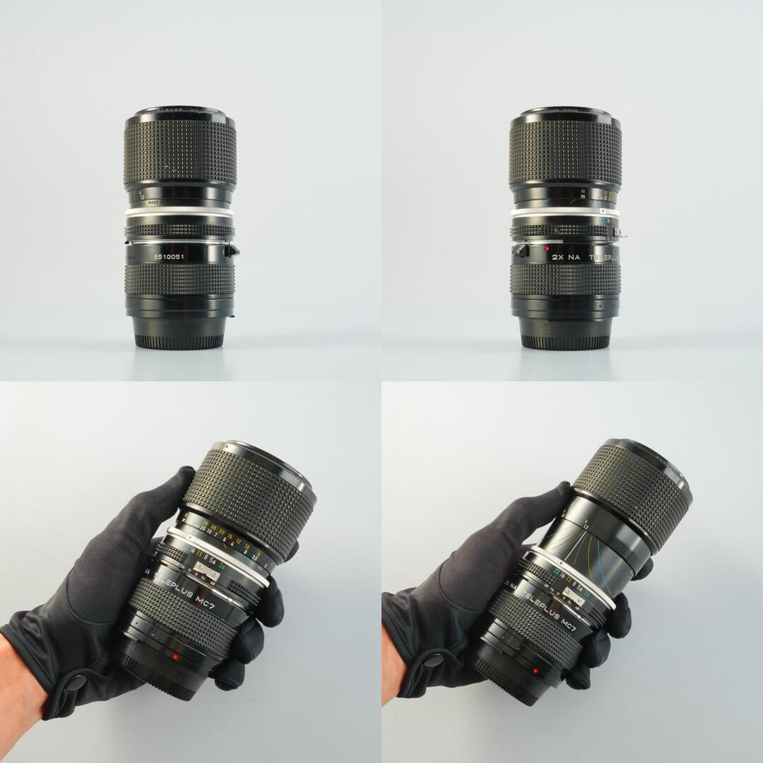 Nikon Ai Zoom-NIKKOR 43-86mm f3.5 + 2X NA Teleplus MC7 - Filem.sg