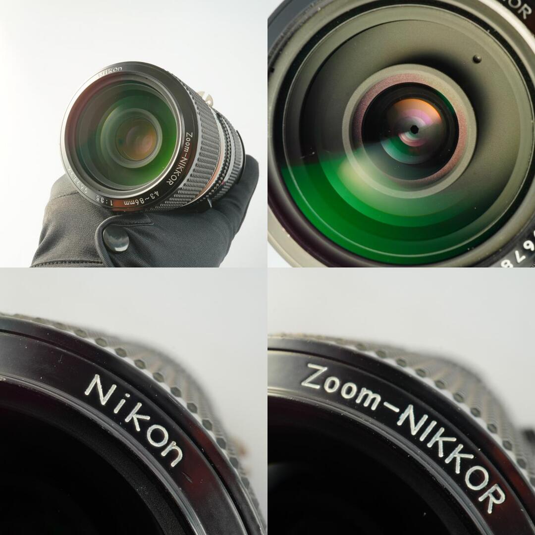 Nikon Ai Zoom-NIKKOR 43-86mm f3.5 + 2X NA Teleplus MC7 - Filem.sg
