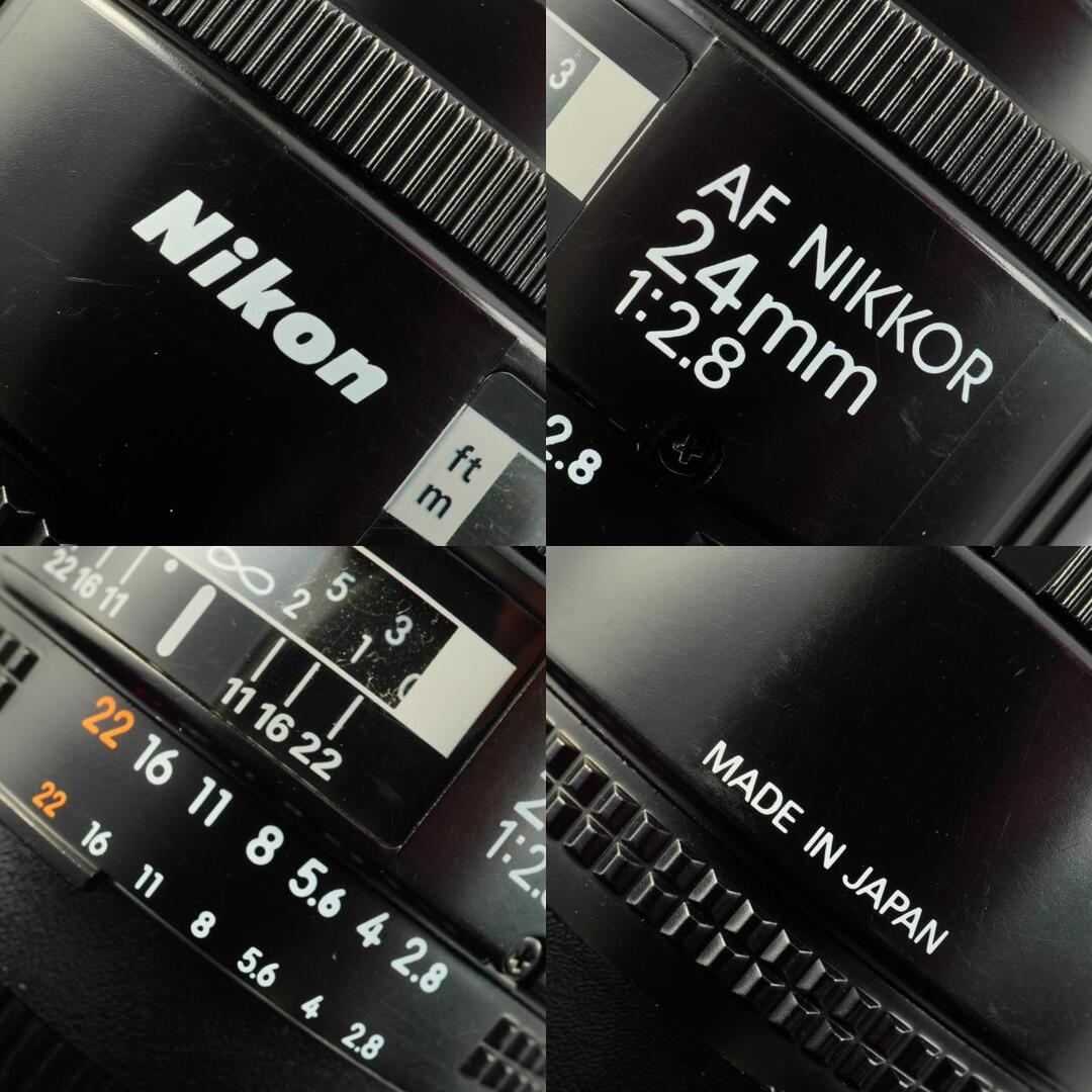Nikon AF Nikkor 24mm f2.8 - Filem.sg
