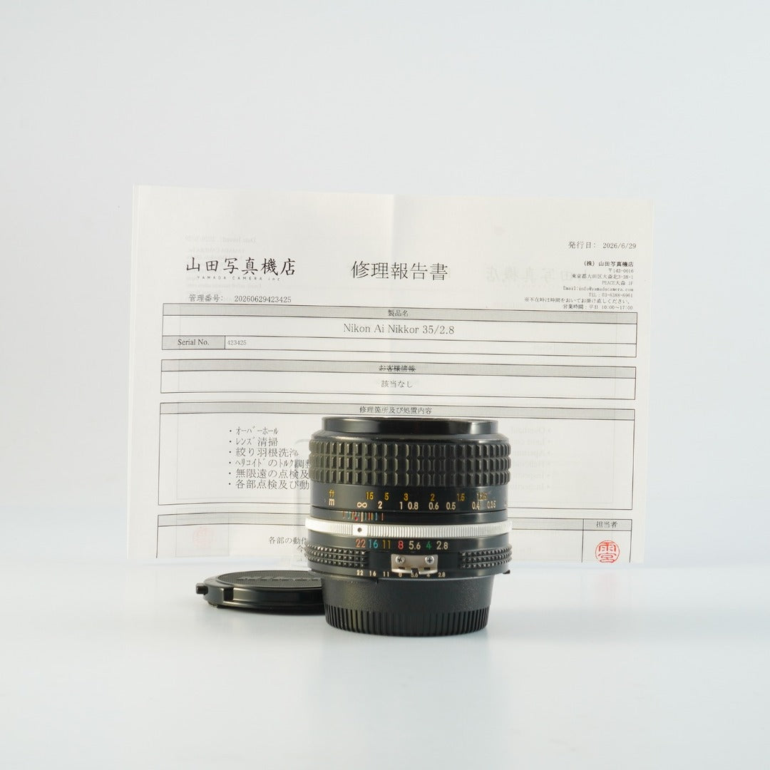 Overhauled Nikon Ai Nikkor 35mm f2.8 - Filem.sg