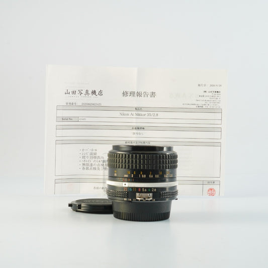 Overhauled Nikon Ai Nikkor 35mm f2.8 - Filem.sg