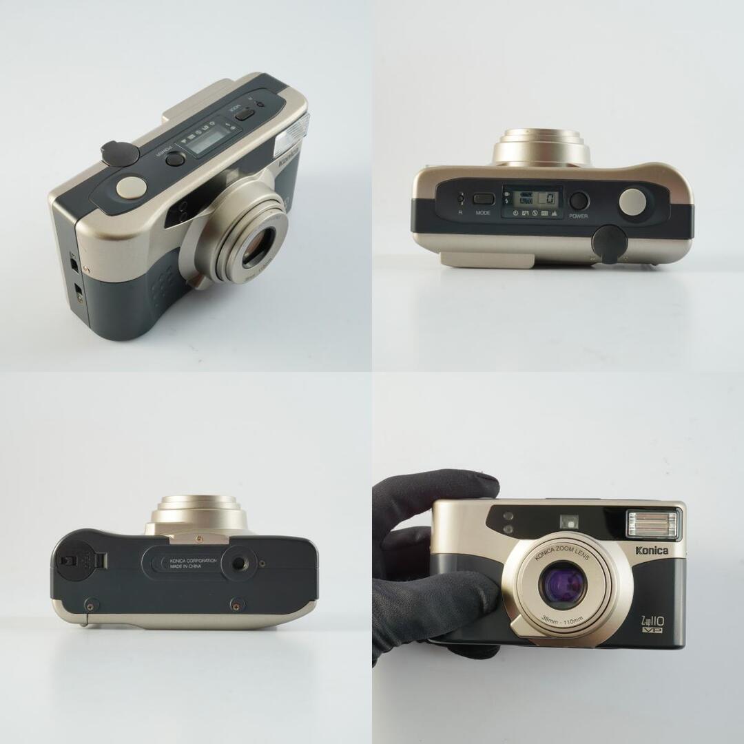 Konica Z-up 110 VP - Filem.sg