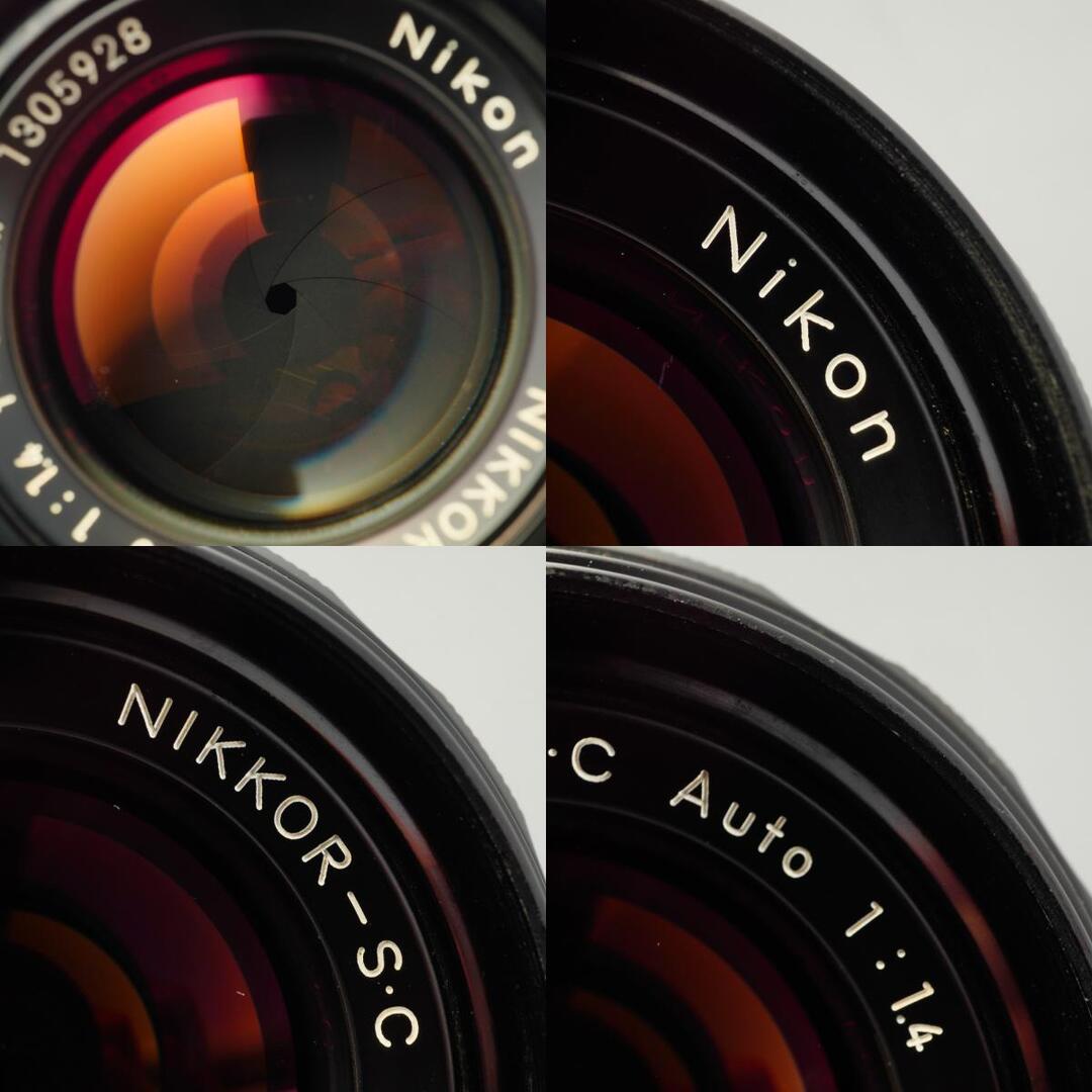 Nikon Ai NIKKOR-S.C Auto 50mm f1.4 - Filem.sg