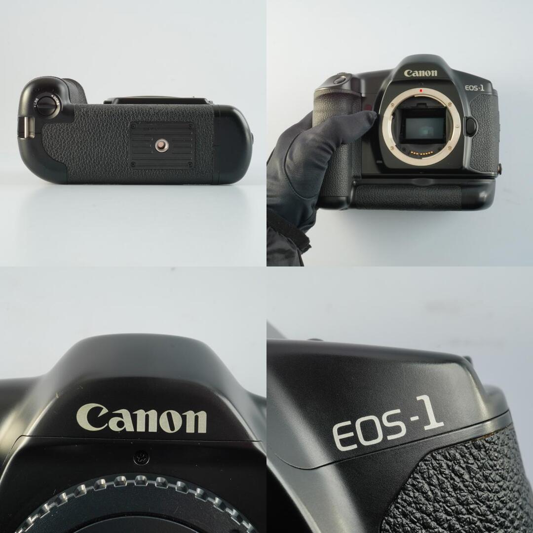 Canon EOS 1 + Battery Pack BP-E1 - Filem.sg