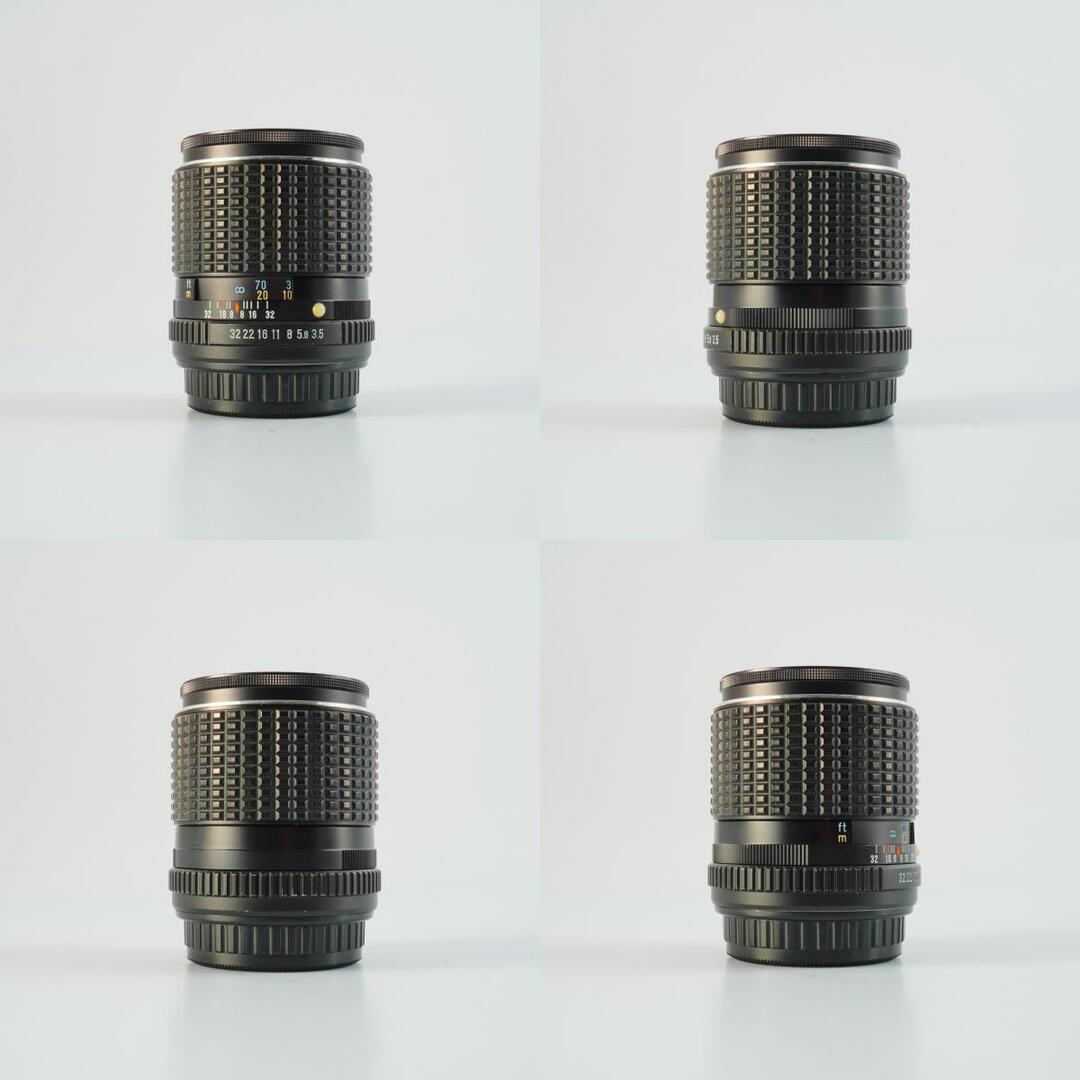 SMC Pentax M 135mm f3.5 K - Filem.sg