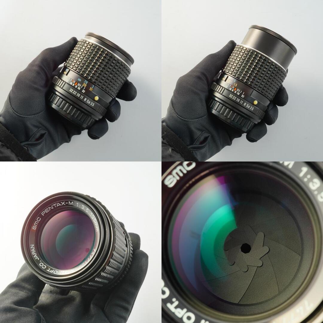SMC Pentax M 135mm f3.5 K - Filem.sg