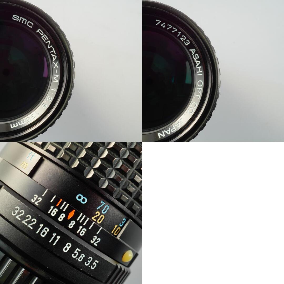 SMC Pentax M 135mm f3.5 K - Filem.sg