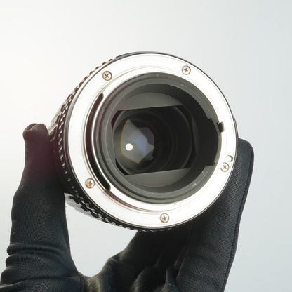 SMC Pentax M 200mm f4 K - Filem.sg