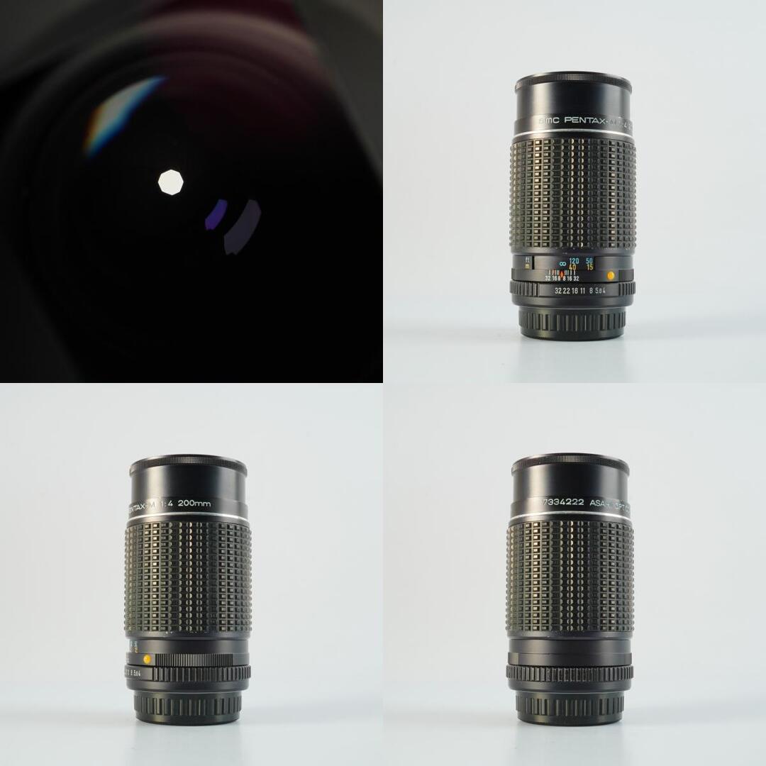 SMC Pentax M 200mm f4 K - Filem.sg