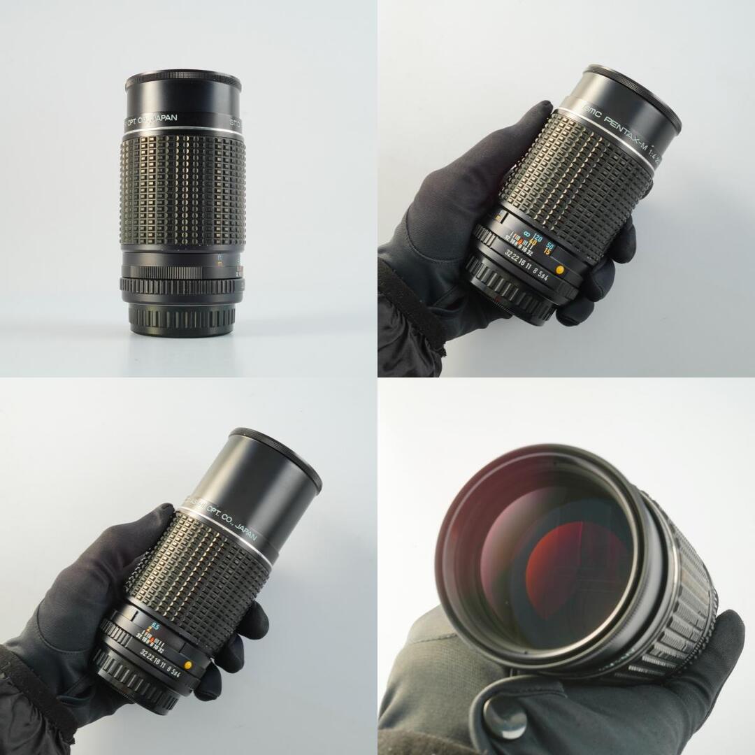 SMC Pentax M 200mm f4 K - Filem.sg