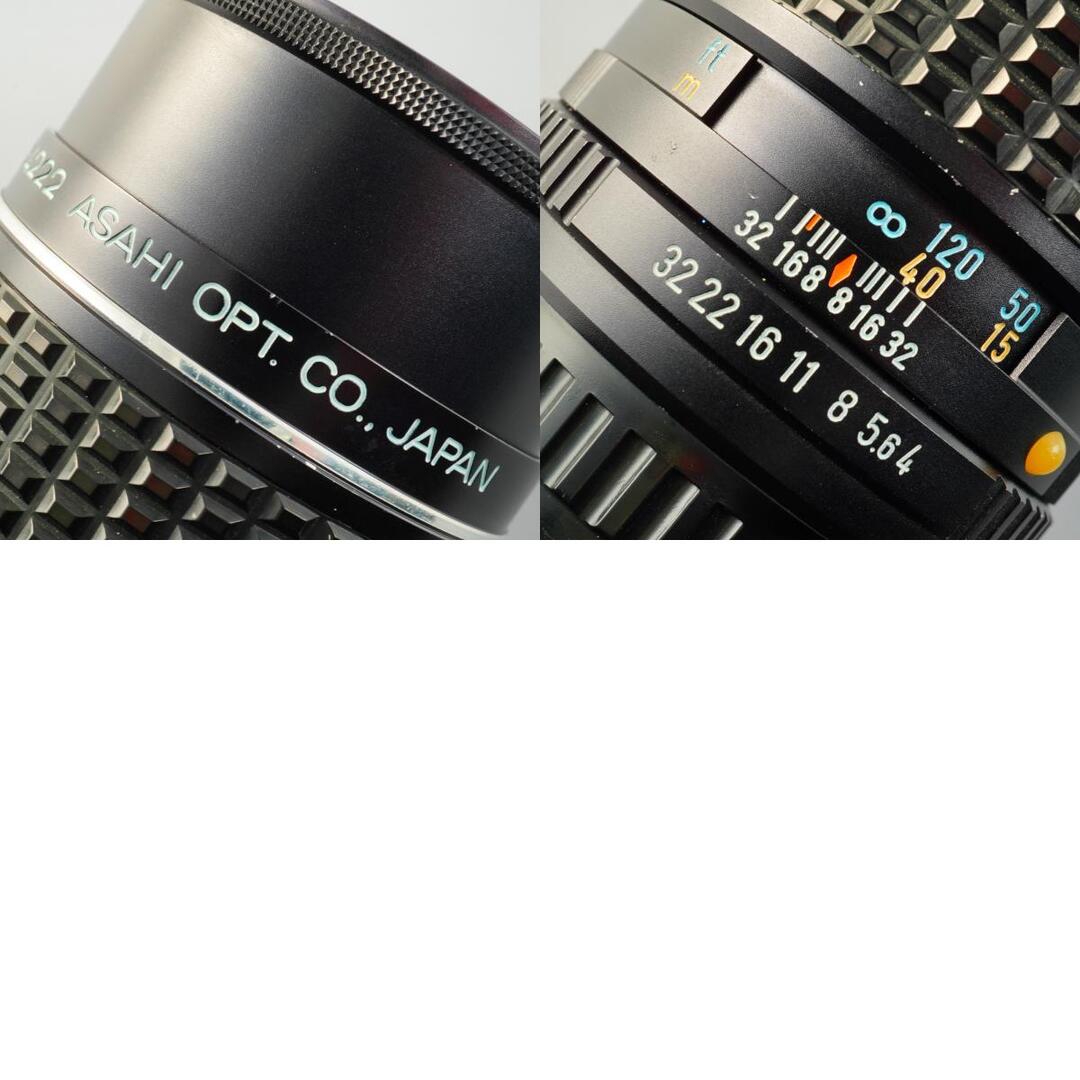 SMC Pentax M 200mm f4 K - Filem.sg