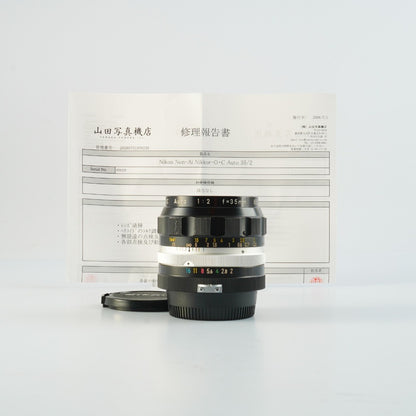 Nikon Ai NIKKOR-O.C Auto 35mm f2 - Filem.sg