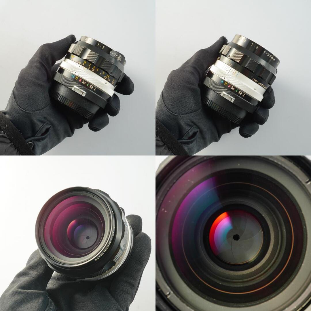 Nikon Ai NIKKOR-O.C Auto 35mm f2 - Filem.sg