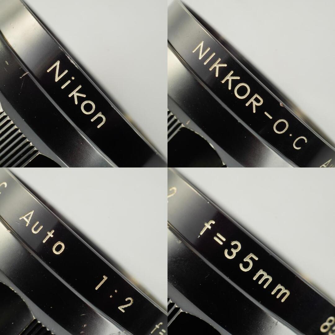 Nikon Ai NIKKOR-O.C Auto 35mm f2 - Filem.sg