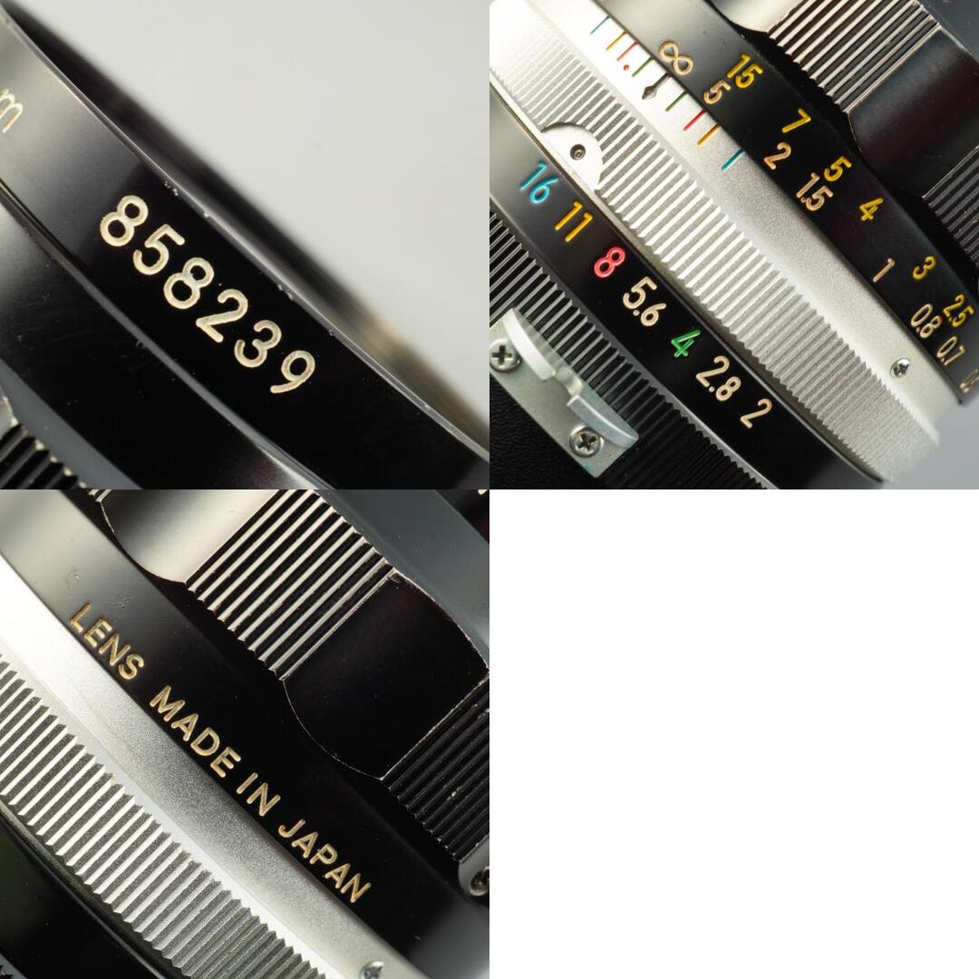 Nikon Ai NIKKOR-O.C Auto 35mm f2 - Filem.sg
