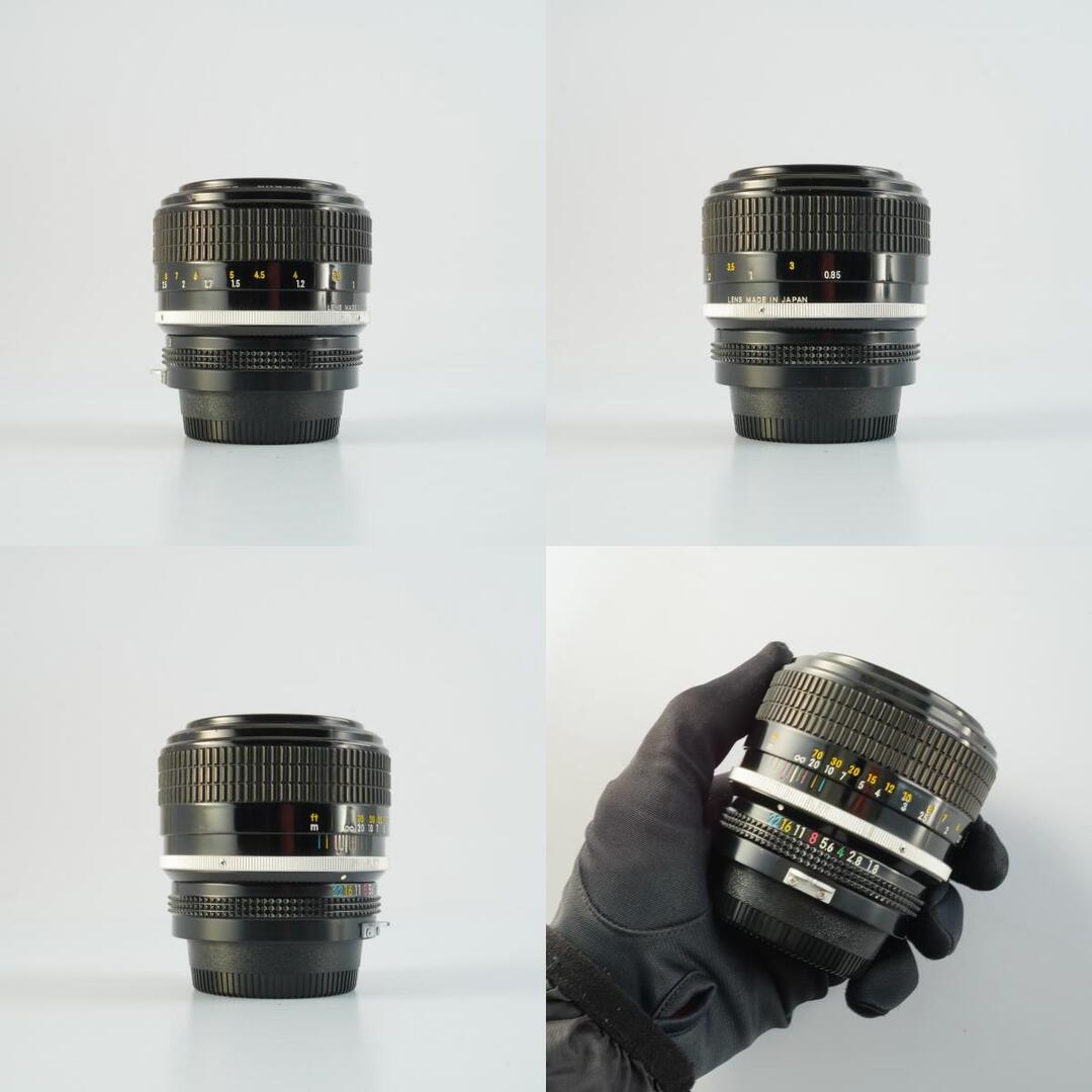 Nikon Ai New Nikkor 85mm f1.8 - Filem.sg