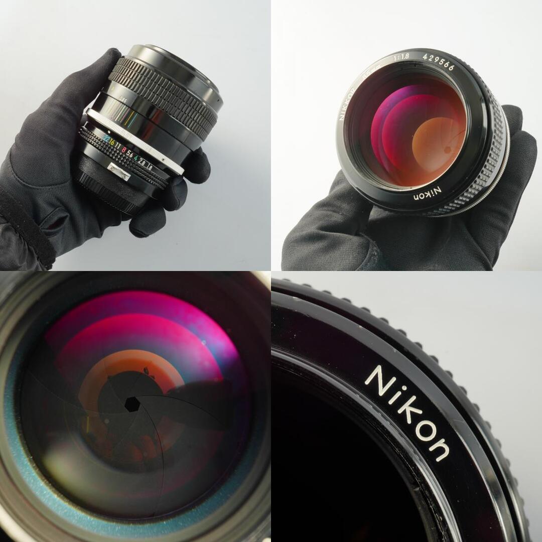 Nikon Ai New Nikkor 85mm f1.8 - Filem.sg