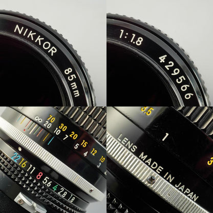 Nikon Ai New Nikkor 85mm f1.8 - Filem.sg