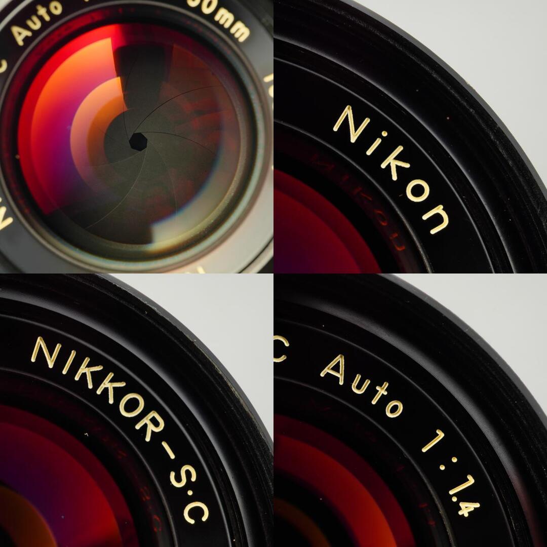 Nikon Ai NIKKOR-S.C Auto 50mm f1.4 - Filem.sg