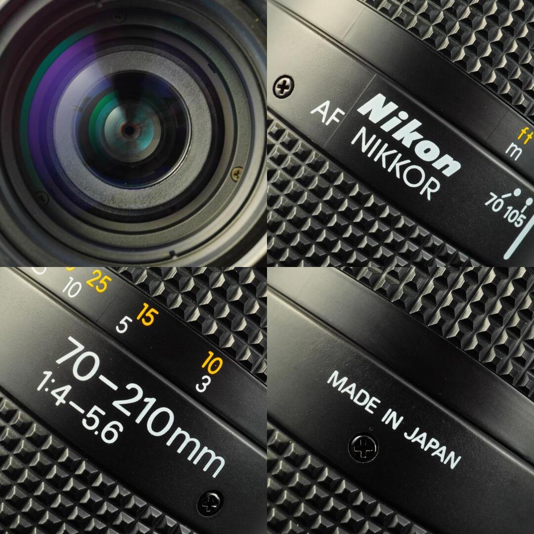 Nikon AF Nikkor 70-210mm f4-5.6 - Filem.sg
