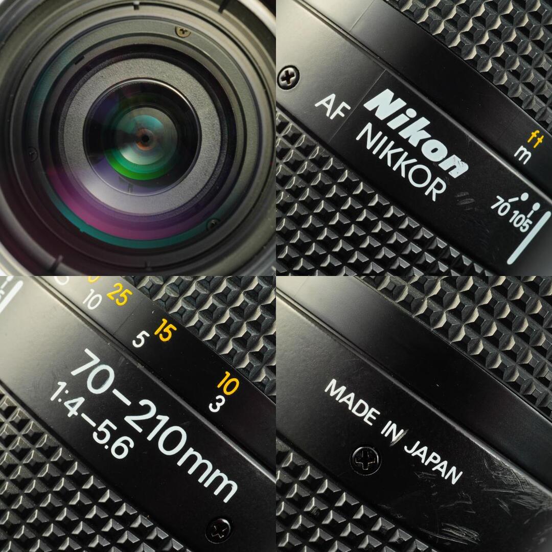 Nikon AF Nikkor 70-210mm f4-5.6 - Filem.sg