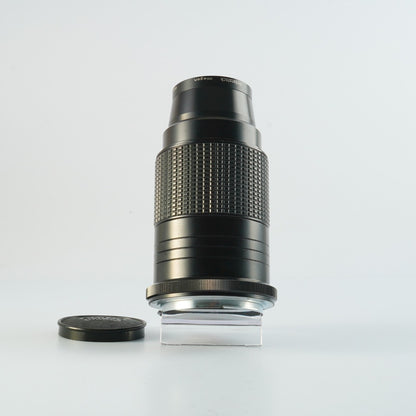 Rodenstock Imagon 200mm f5.8 H5.8 - Filem.sg