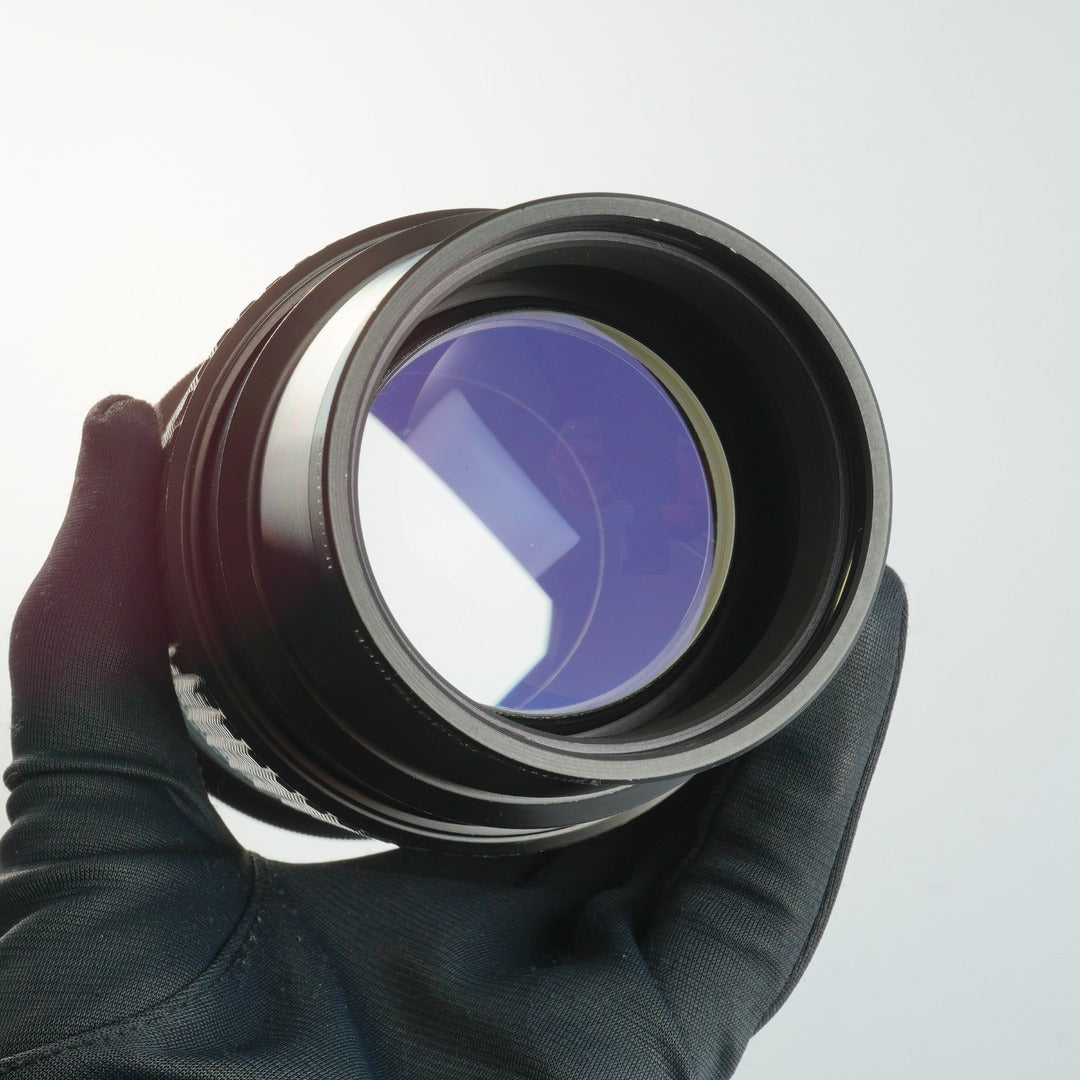 Rodenstock Imagon 200mm f5.8 H5.8 - Filem.sg