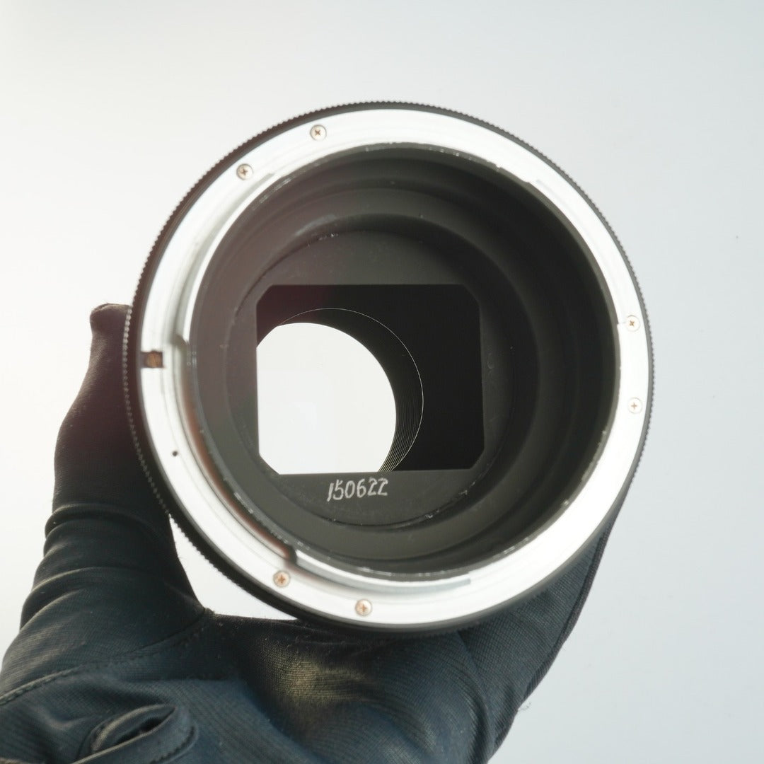 Rodenstock Imagon 200mm f5.8 H5.8 - Filem.sg