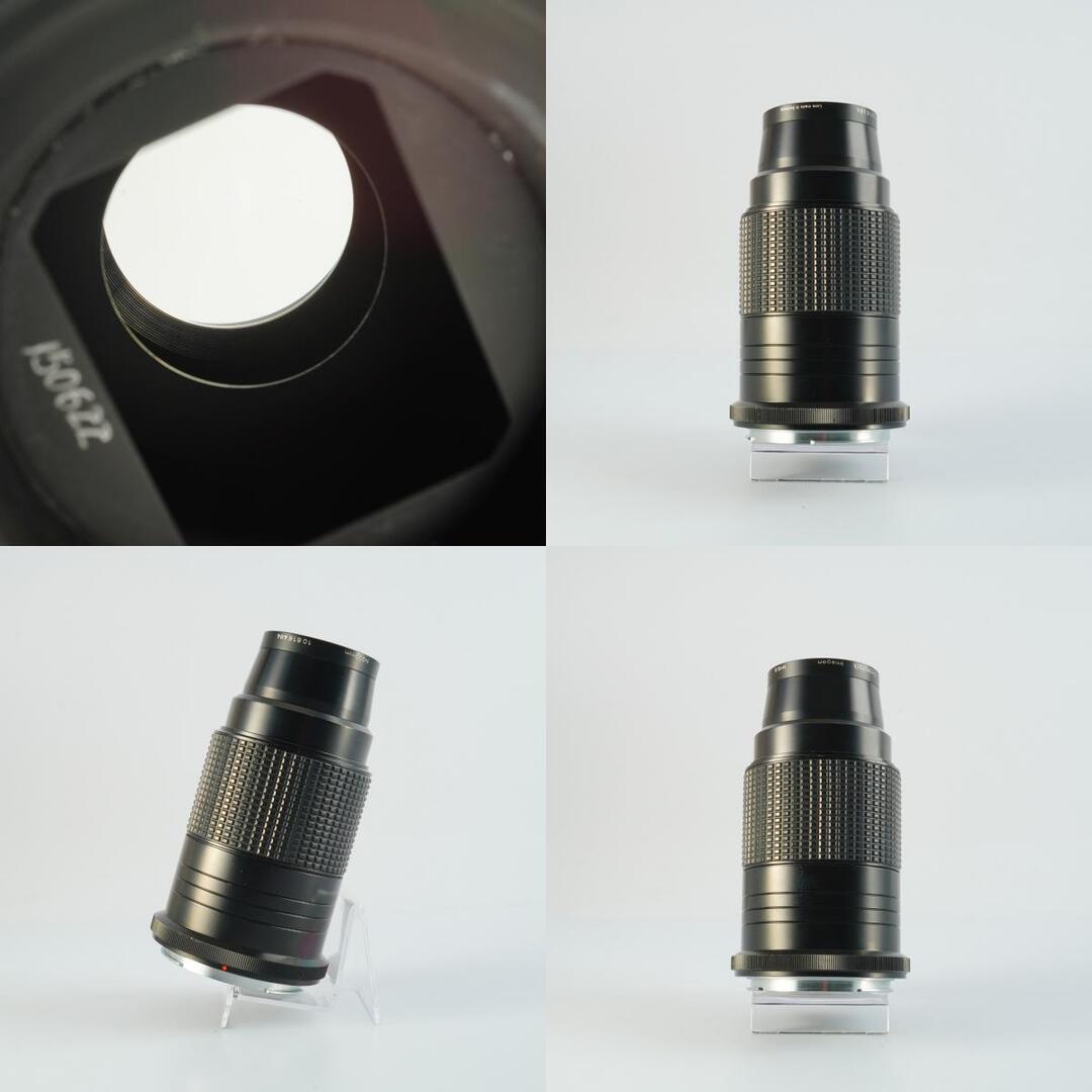 Rodenstock Imagon 200mm f5.8 H5.8 - Filem.sg