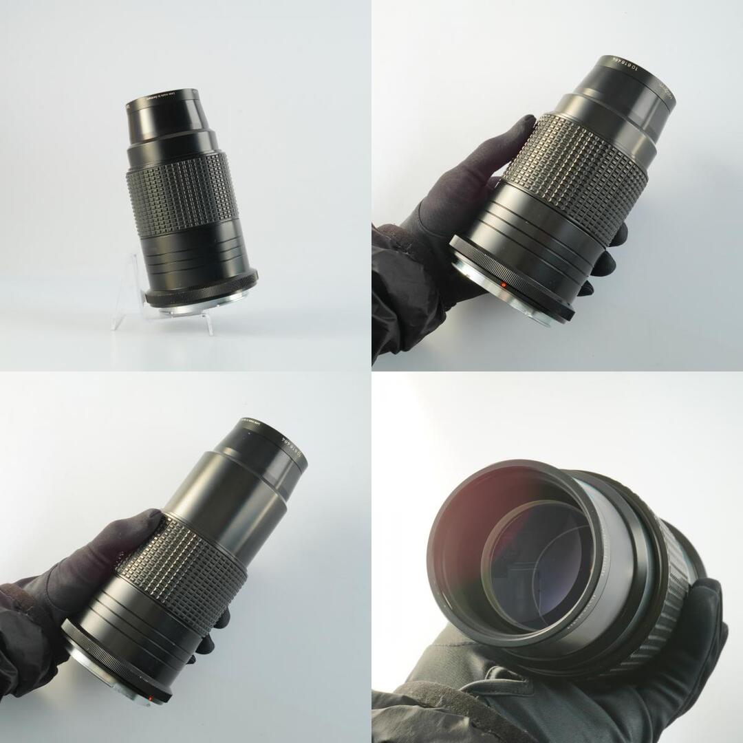 Rodenstock Imagon 200mm f5.8 H5.8 - Filem.sg