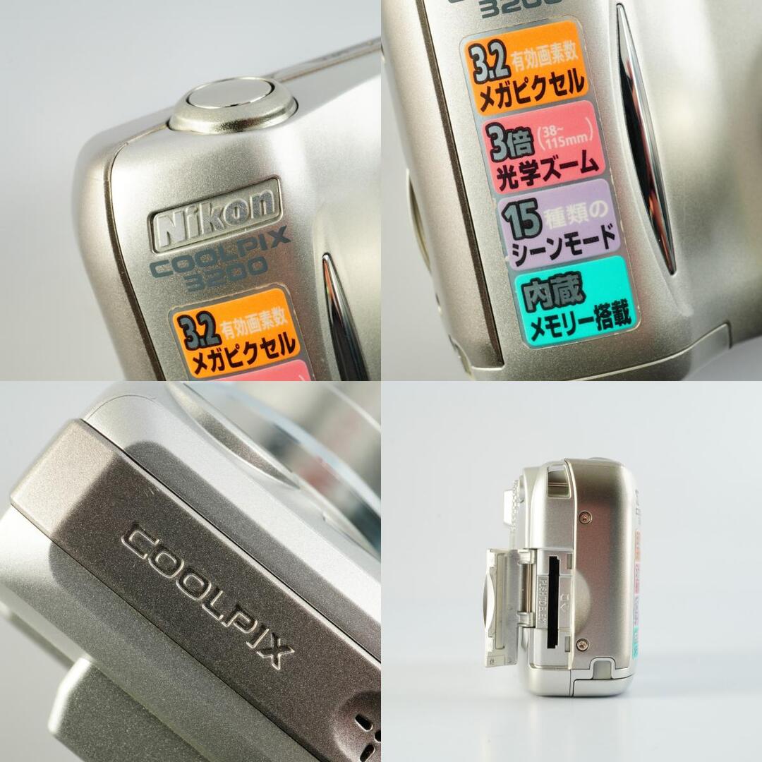 Nikon Coolpix 3200 - Filem.sg