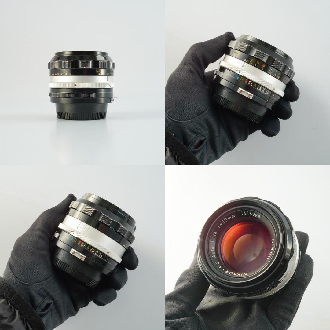 Nikon Ai NIKKOR-S.C Auto 50mm f1.4 - Filem.sg