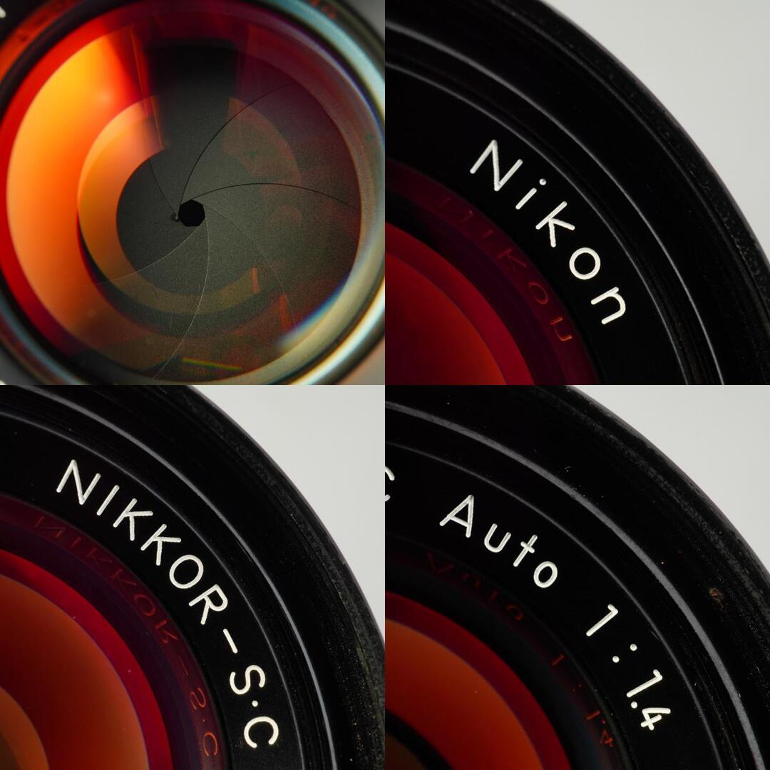 Nikon Ai NIKKOR-S.C Auto 50mm f1.4 - Filem.sg