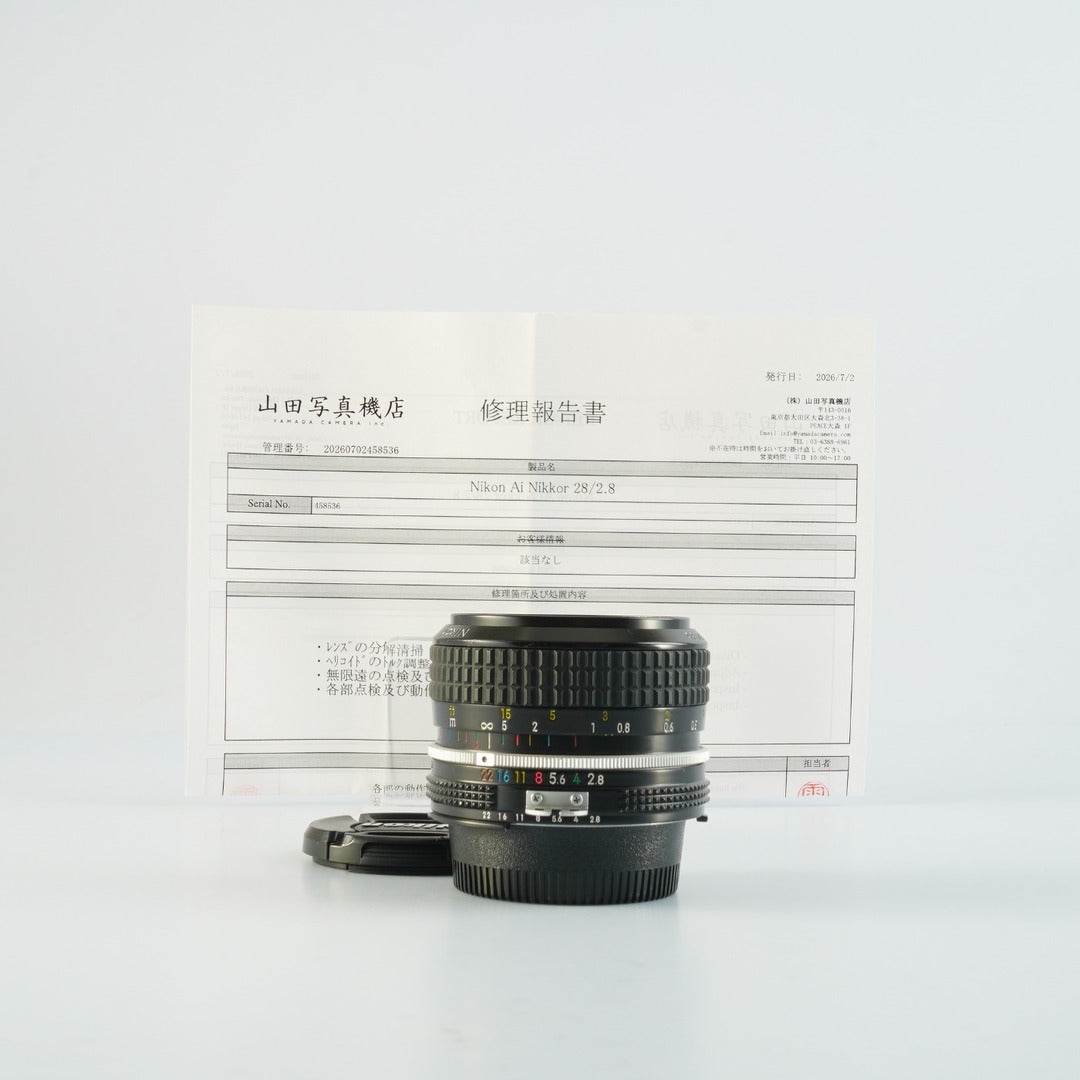 Nikon Ai Nikkor 28mm f2.8 - Filem.sg