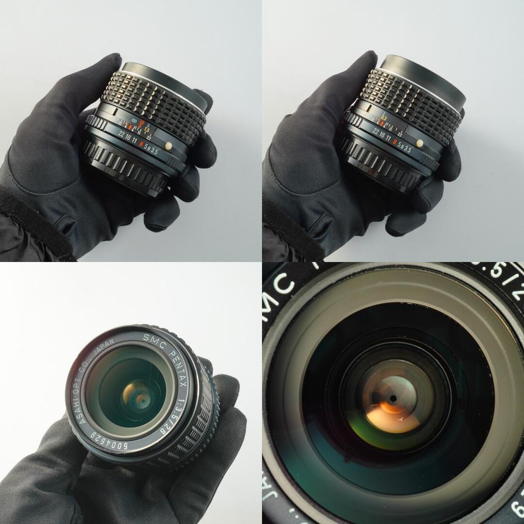 SMC Pentax 28mm f3.5 K - Filem.sg