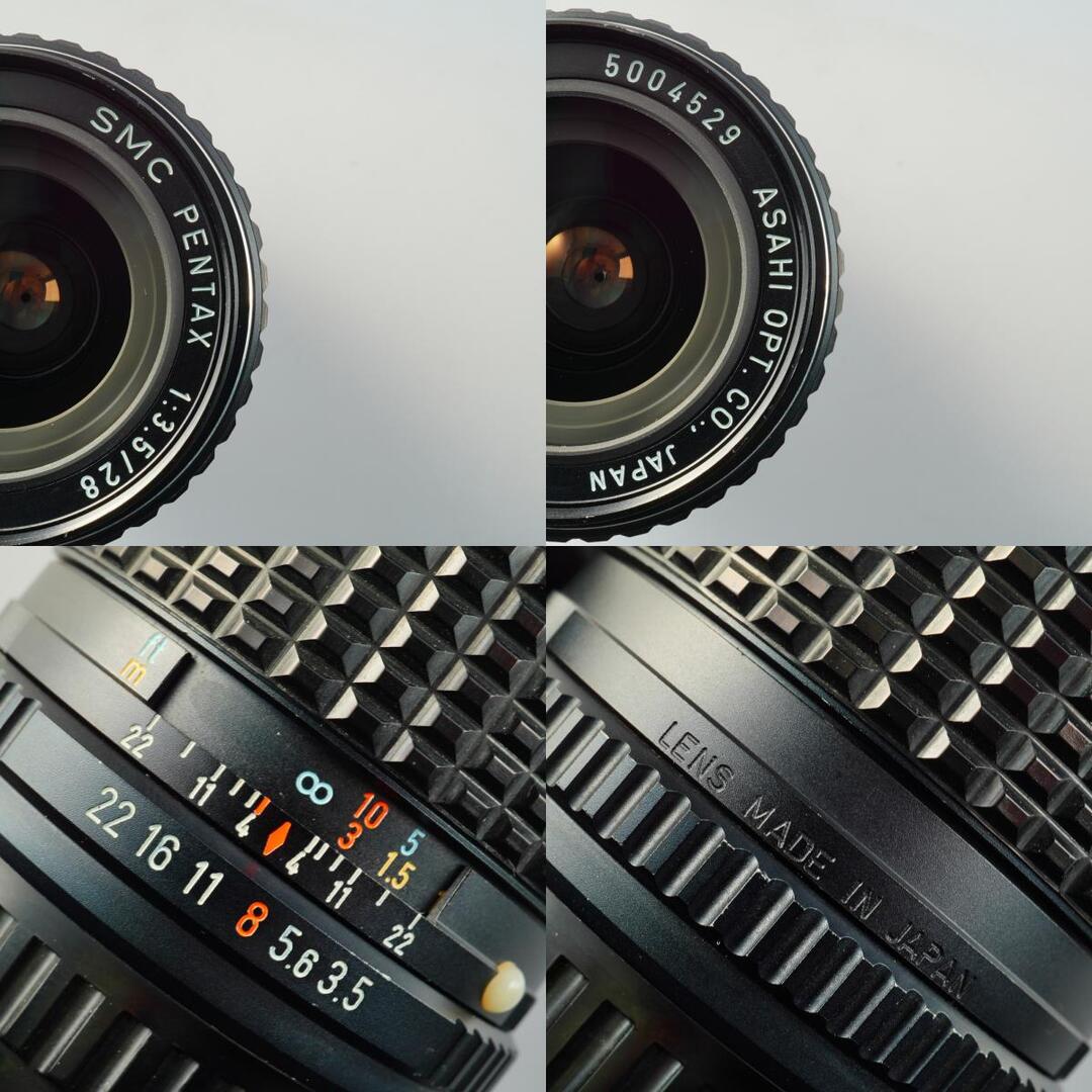 SMC Pentax 28mm f3.5 K - Filem.sg