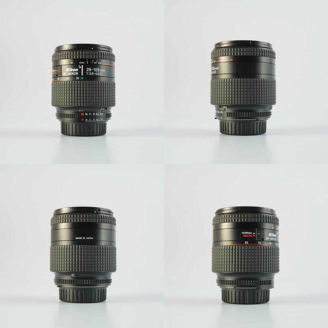 Nikon AF Nikkor 28-105mm f3.5-4.5 D - Filem.sg