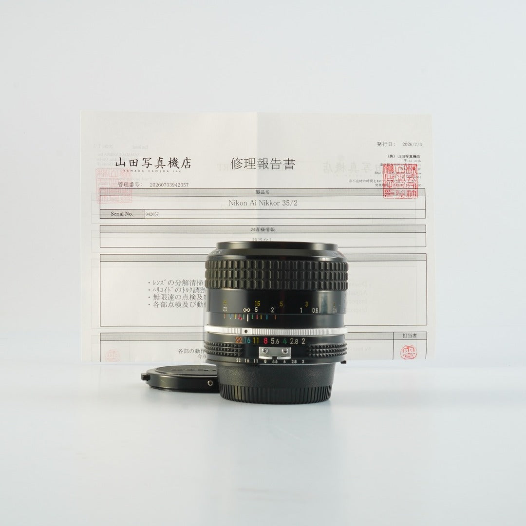 Nikon Ai Nikkor 35mm f2 - Filem.sg