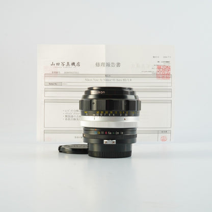 Nikon Ai Nikkor-H Auto 85mm f1.8 - Filem.sg