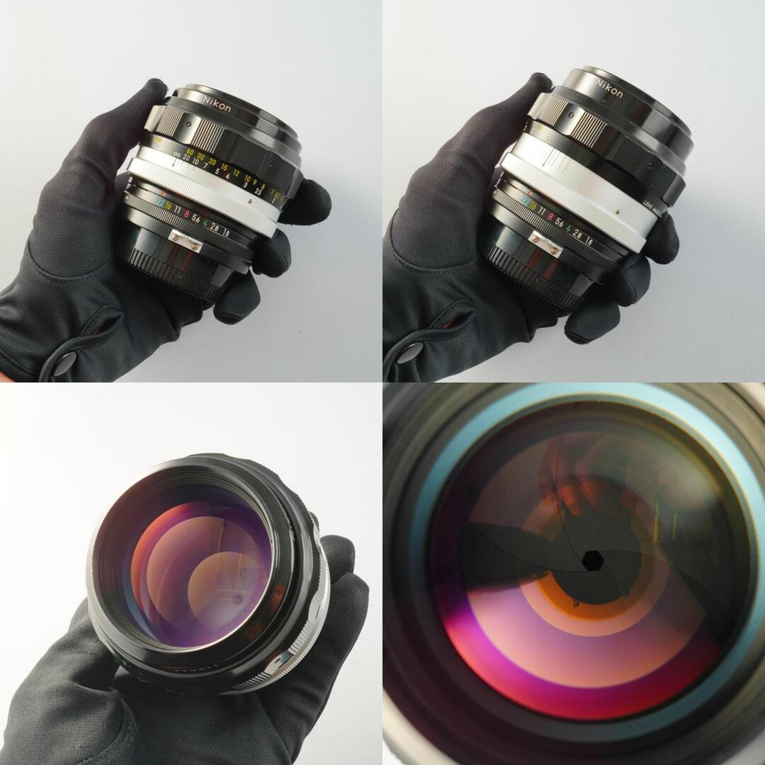Nikon Ai Nikkor-H Auto 85mm f1.8 - Filem.sg