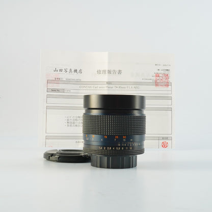 Contax Carl Zeiss Planar T* 85mm f1.4 AEG - Filem.sg
