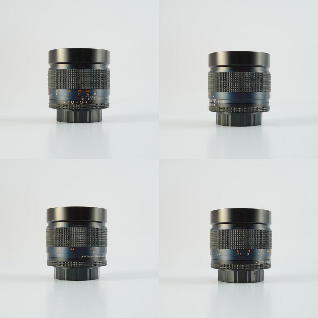 Contax Carl Zeiss Planar T* 85mm f1.4 AEG - Filem.sg