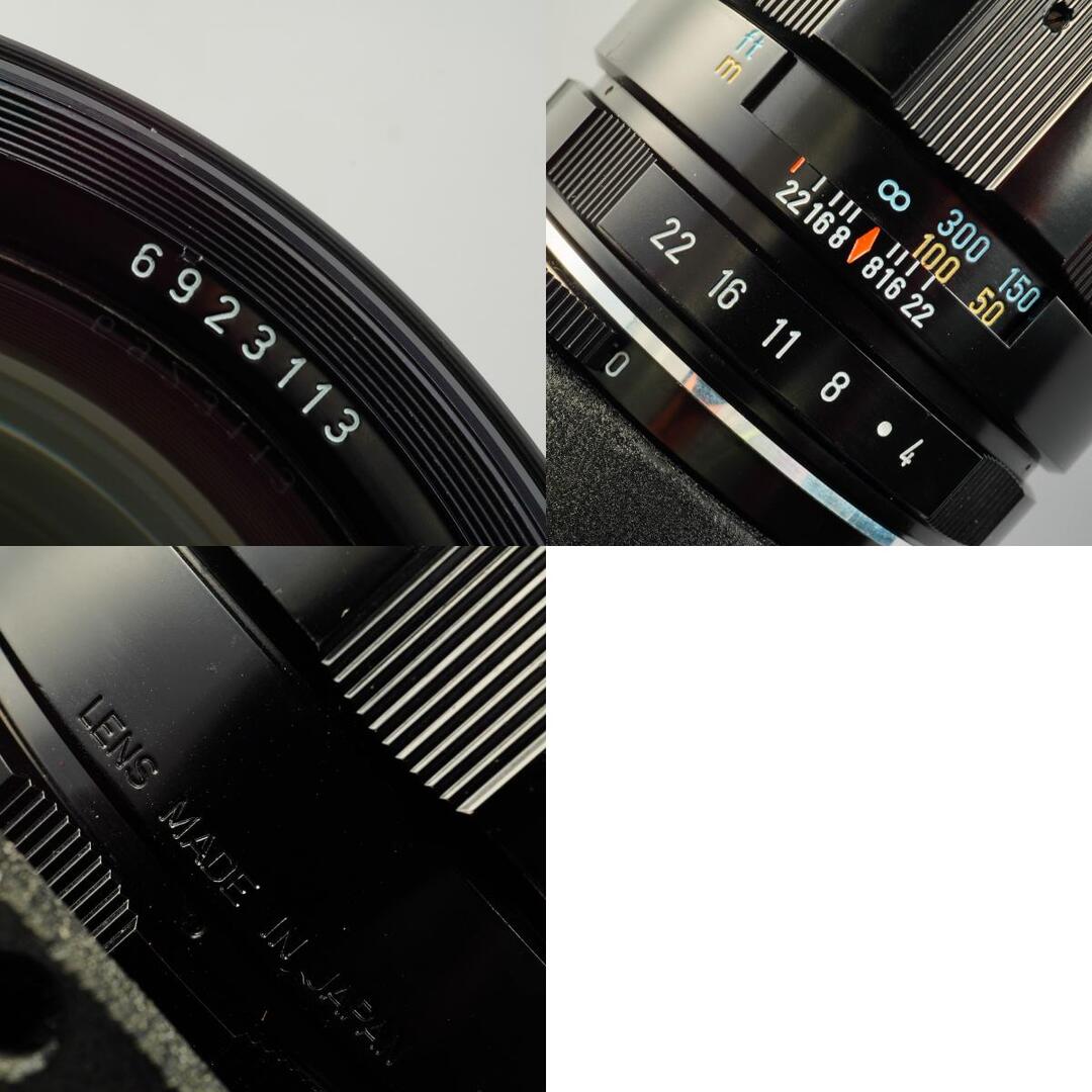 Pentax Super-Multi-Coated Takumar 300mm f4 M42 - Filem.sg