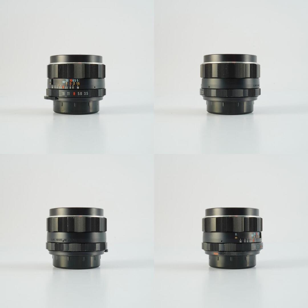 Pentax Super Multi Coated Takumar 28mm f3.5 M42 - Filem.sg