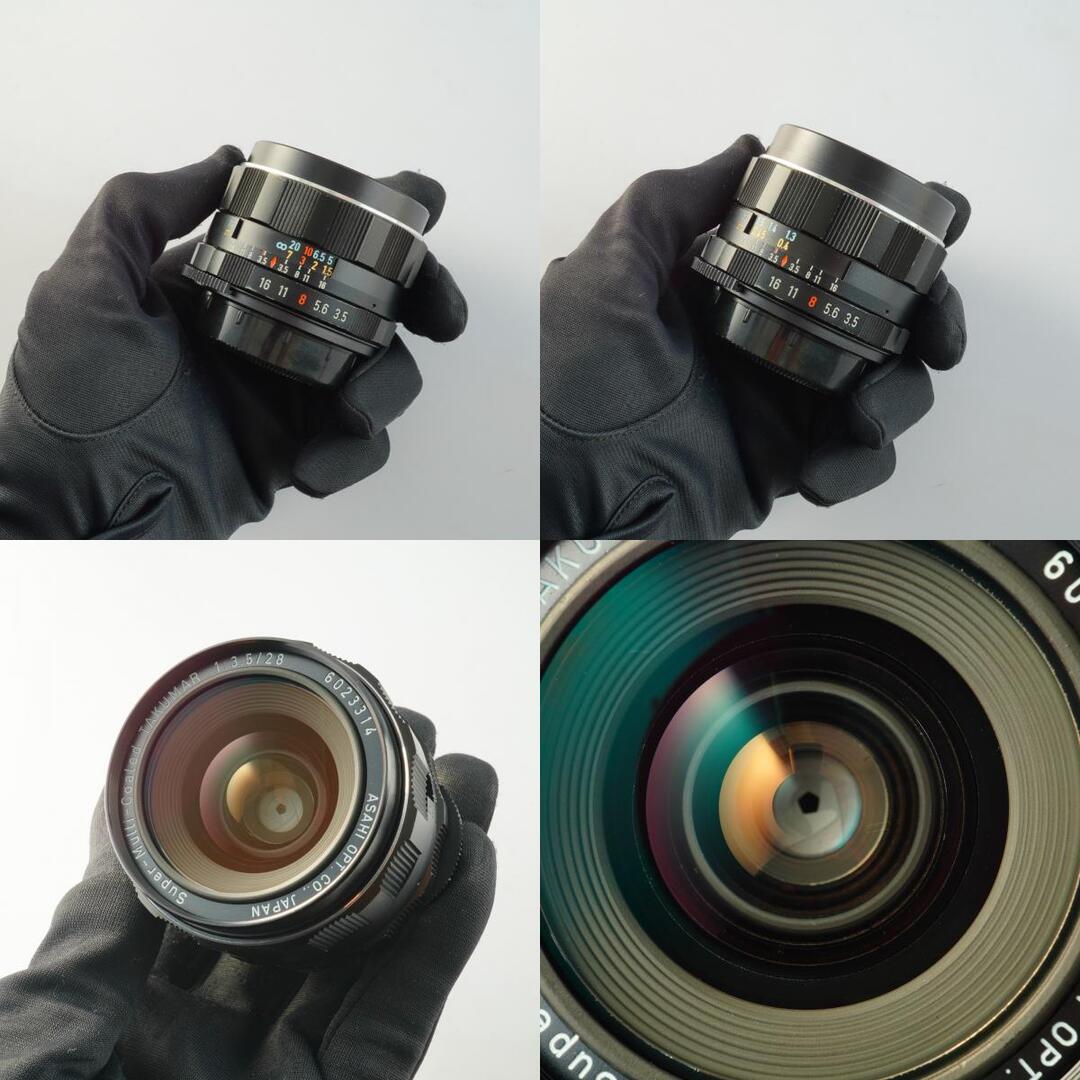 Pentax Super Multi Coated Takumar 28mm f3.5 M42 - Filem.sg