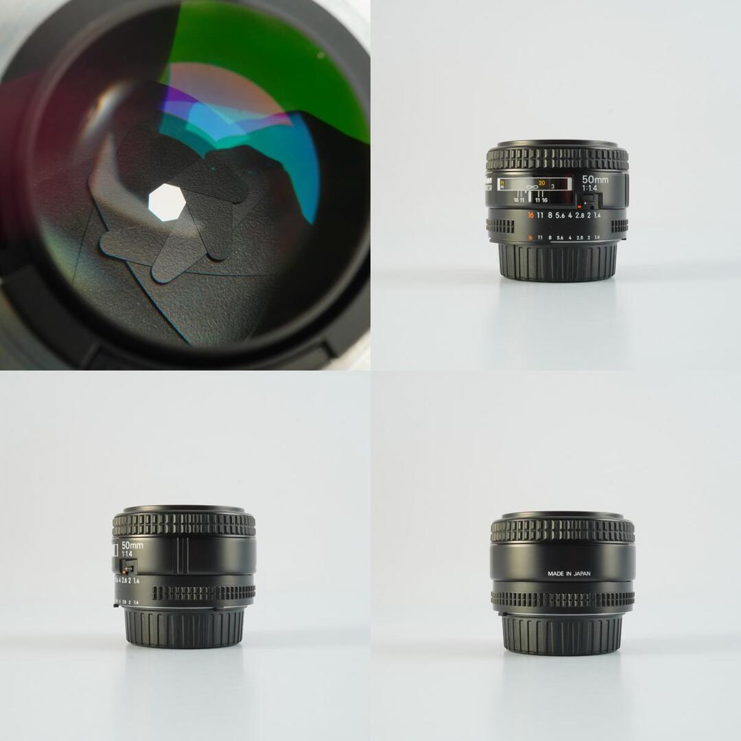 Nikon AF Nikkor 50mm f1.4 - Filem.sg