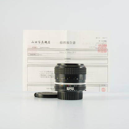 Nikon Ai Nikkor 35mm f2 - Filem.sg