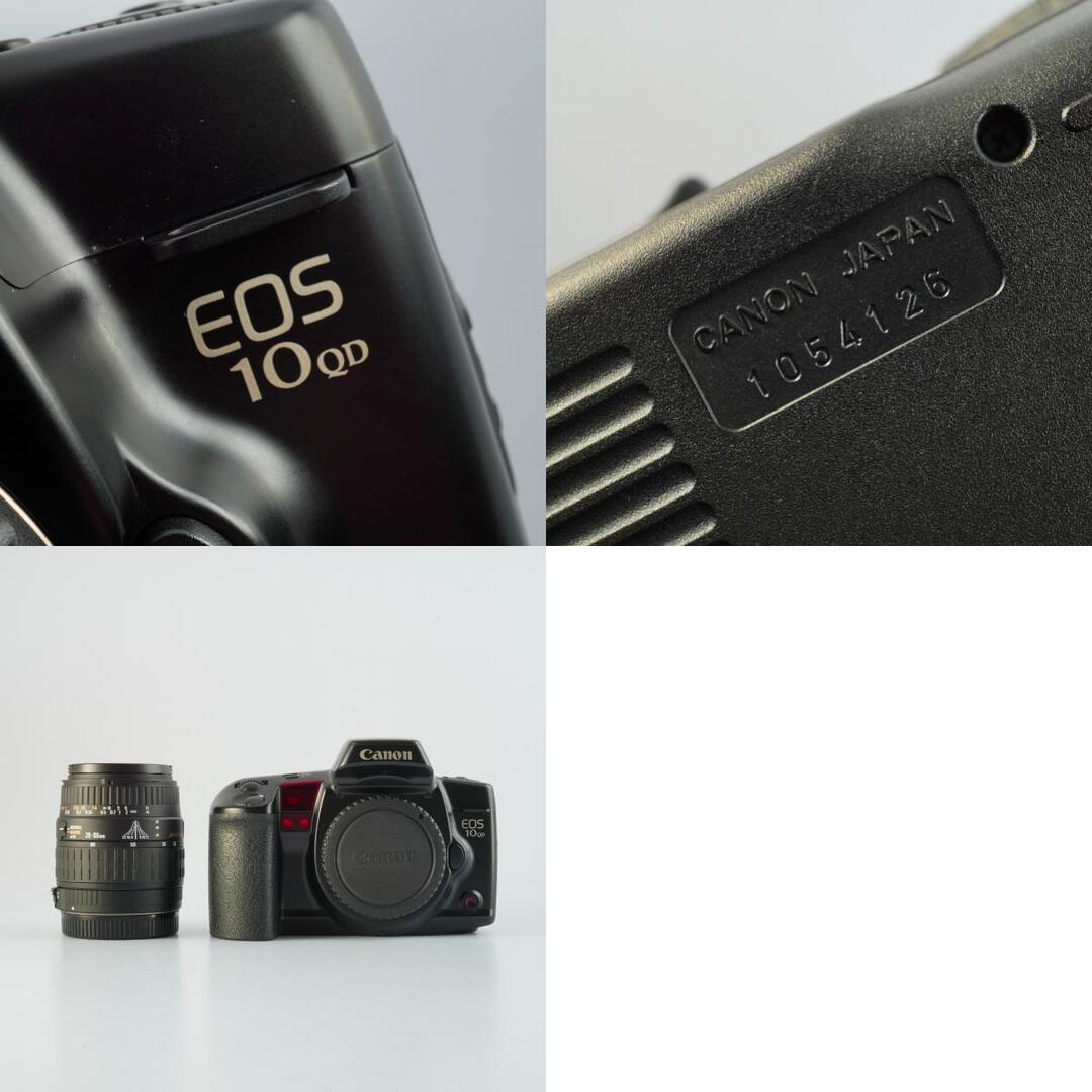 Canon EOS 10 QD + Sigma 28-80mm f3.5-5.6 II Macro - Filem.sg